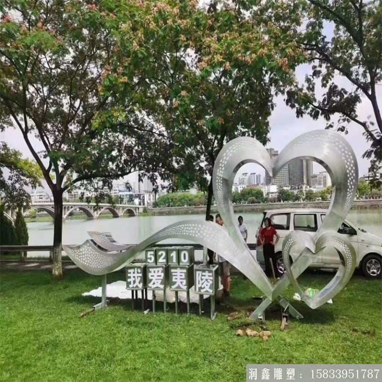 公園愛情不銹鋼雕塑 景觀愛情不銹鋼雕塑